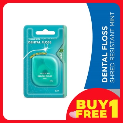 WATSONS Dental Floss Shred Resistant Mint 50m