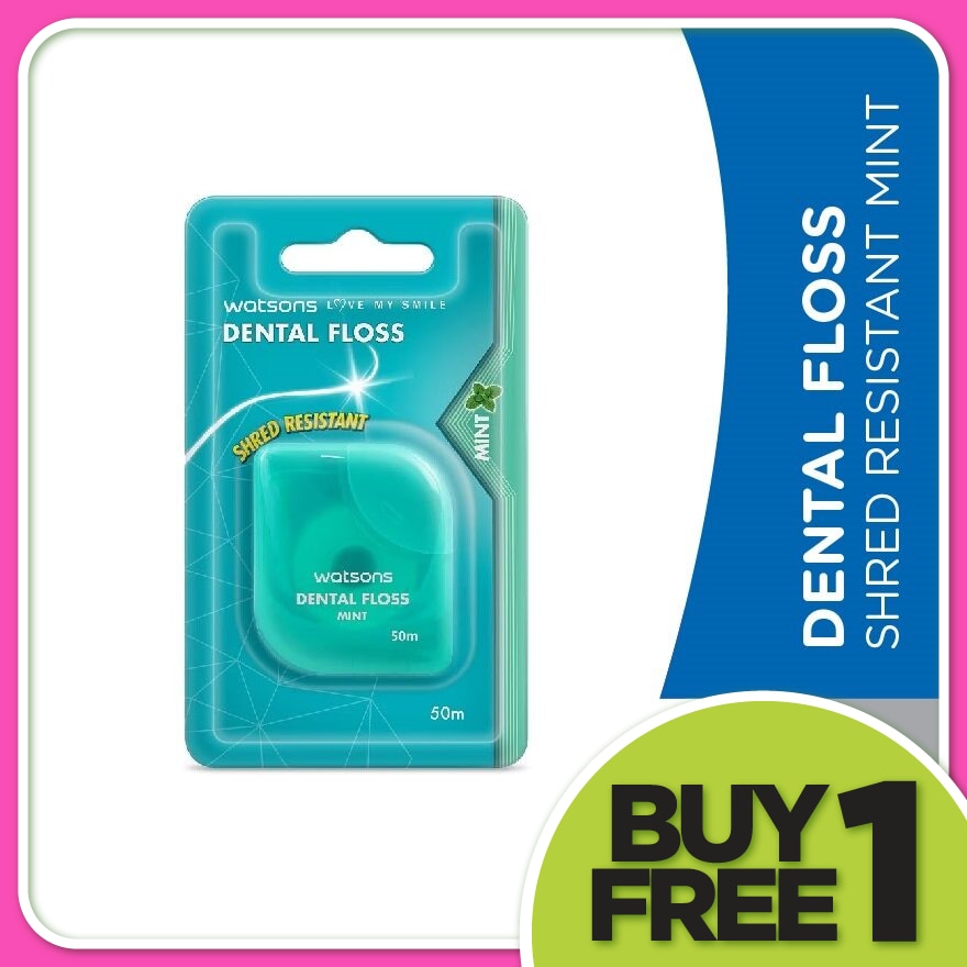 Dental Floss Shred Resistant Mint 50m