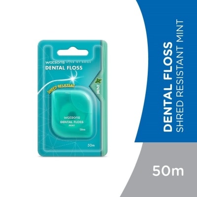 WATSONS Dental Floss Shred Resistant Mint 50m