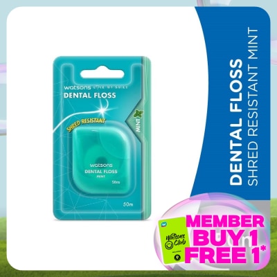 WATSONS Dental Floss Shred Resistant Mint 50m