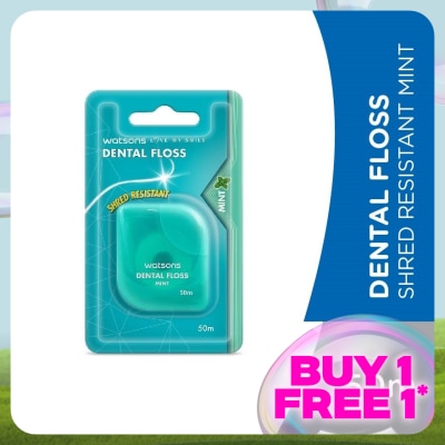 WATSONS Dental Floss Shred Resistant Mint 50m