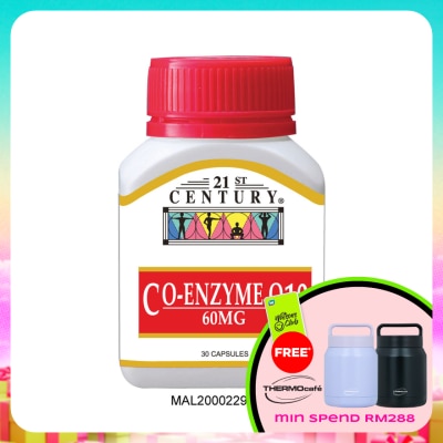 21ST CENTURY - Co-enzyme Q10 60mg 30 Tablets