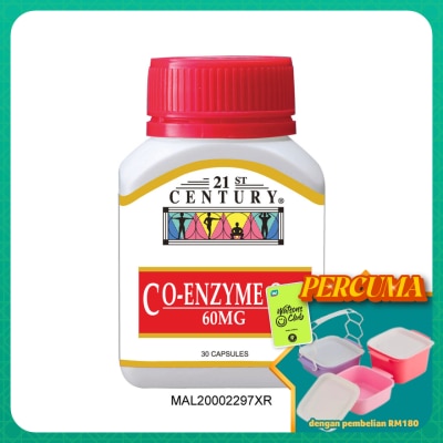21ST CENTURY - Co-enzyme Q10 60mg 30 Tablets