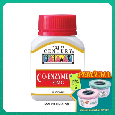 21ST CENTURY Co-enzyme Q10 60mg 30 Tablets