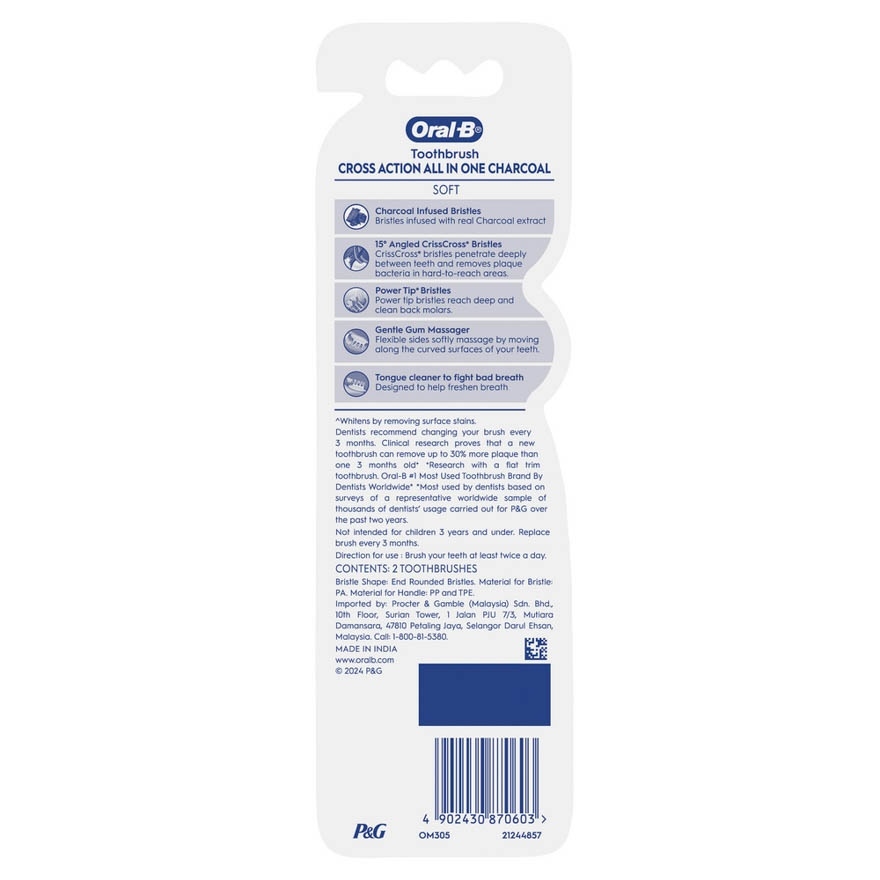 Charcoal White Soft Toothbrush 2s image