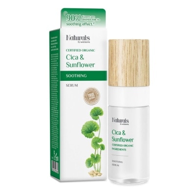 NATURALS BY WATSONS Cica & Sunflower Soothing Serum 30ml