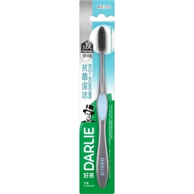 DARLIE Toothbrush Charcoal Clean 1's