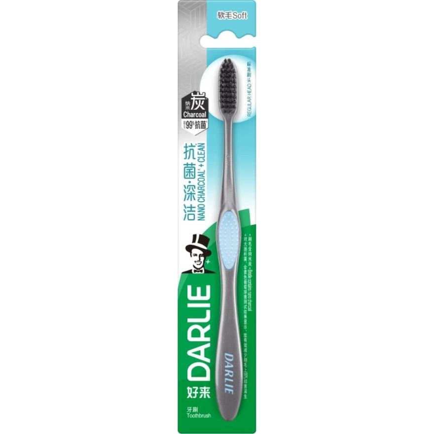 Toothbrush Charcoal Clean 1's