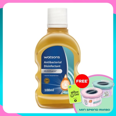 WATSONS Multi-Purpose Antiseptic Solution100ml