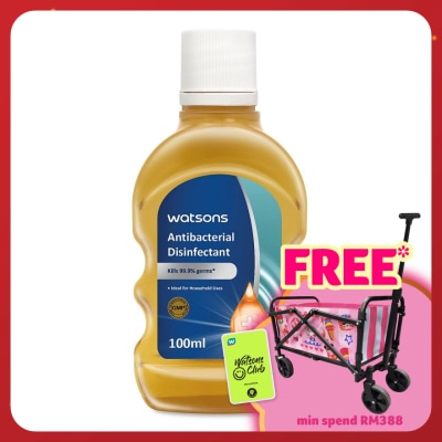 WATSONS Multi-Purpose Antiseptic Solution100ml