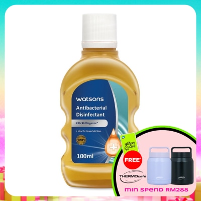 WATSONS - Multi-Purpose Antiseptic Solution100ml