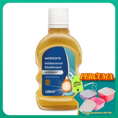 WATSONS - Multi-Purpose Antiseptic Solution100ml