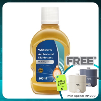 WATSONS Multi-Purpose Antiseptic Solution100ml