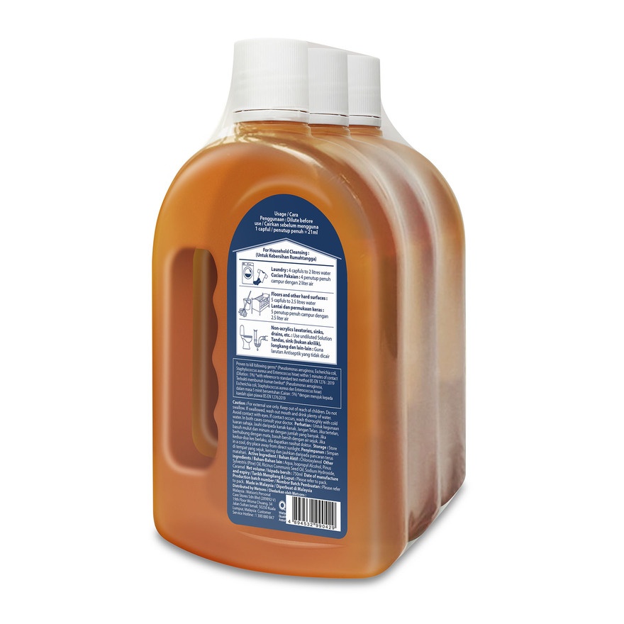 Antibacterial Disinfectant 750ml x 3 image
