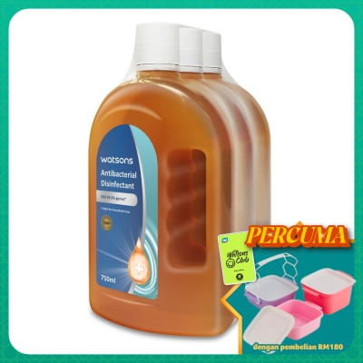 WATSONS - Multi-Purpose Antiseptic Solution 750ml x 3