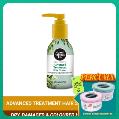 GOOD VIRTUES CO Advanced Treatment Hair Serum 100ml