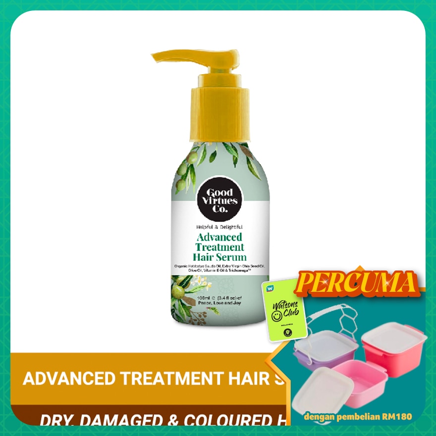 Advanced Treatment Hair Serum 100ml