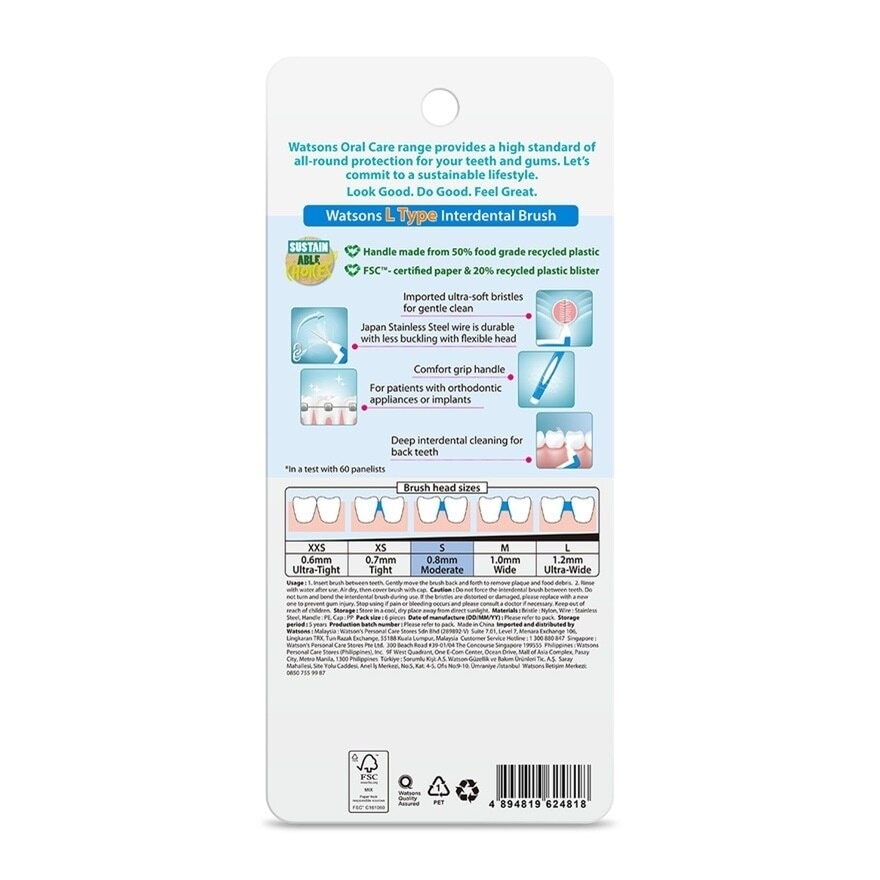 L Type Interdental Brushes 6's