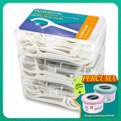 WATSONS Round Thread Dental Flossers 50's x 3
