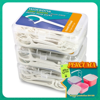 WATSONS - Round Thread Dental Flossers 50's x 3
