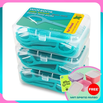 WATSONS Mint Flat Dental Floss 50'sx3Box