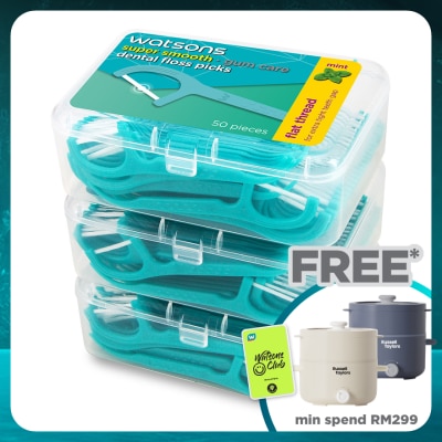 WATSONS Mint Flat Dental Floss 50'sx3Box