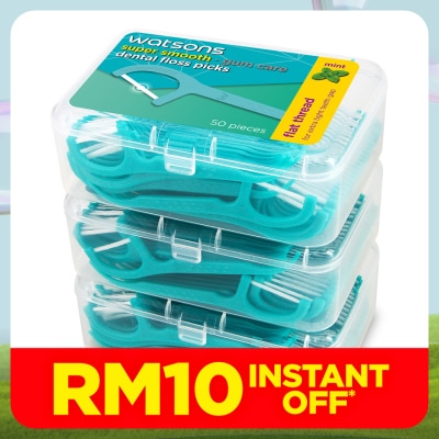 WATSONS Mint Flat Dental Floss 50'sx3Box
