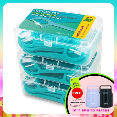 WATSONS - Mint Flat Dental Floss 50'sx3Box