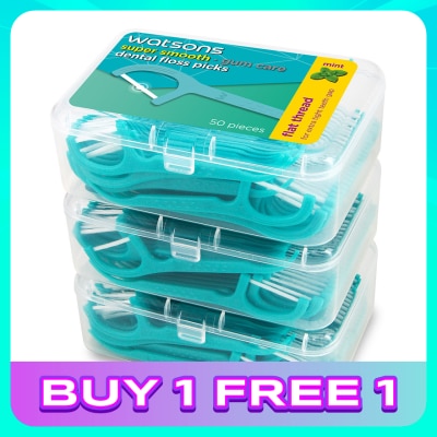WATSONS Mint Flat Dental Floss 50'sx3Box