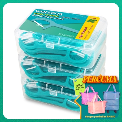 WATSONS Mint Flat Dental Floss 50'sx3Box