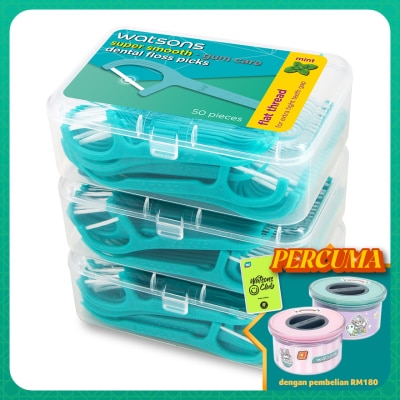 WATSONS Mint Flat Dental Floss 50'sx3Box