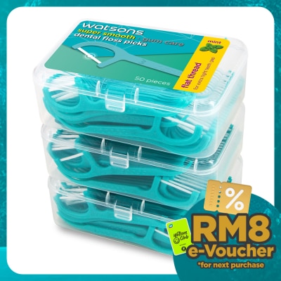 WATSONS Mint Flat Dental Floss 50'sx3Box