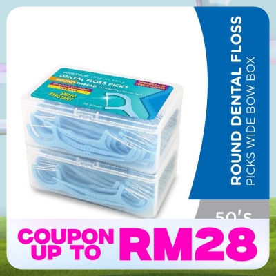WATSONS Round Dental Floss Picks Wide Bow Box 50's x 2