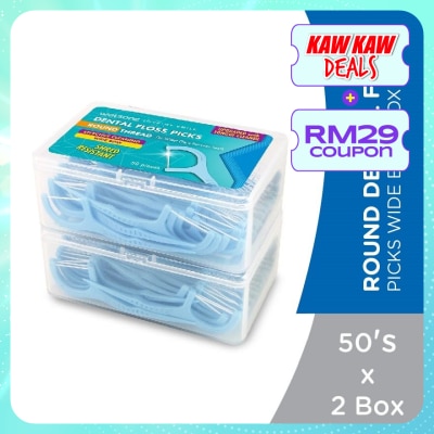 WATSONS Round Dental Floss Picks Wide Bow Box 50's x 2