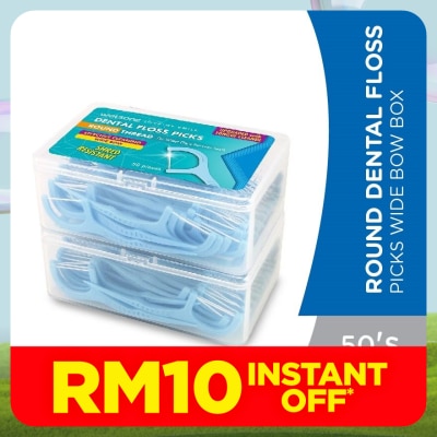 WATSONS Round Dental Floss Picks Wide Bow Box 50's x 2