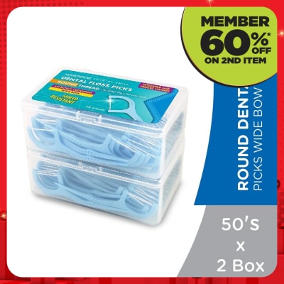 WATSONS Round Dental Floss Picks Wide Bow Box 50's x 2