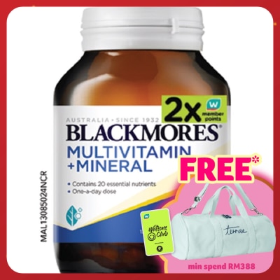BLACKMORES Multivitamin + Mineral 120s