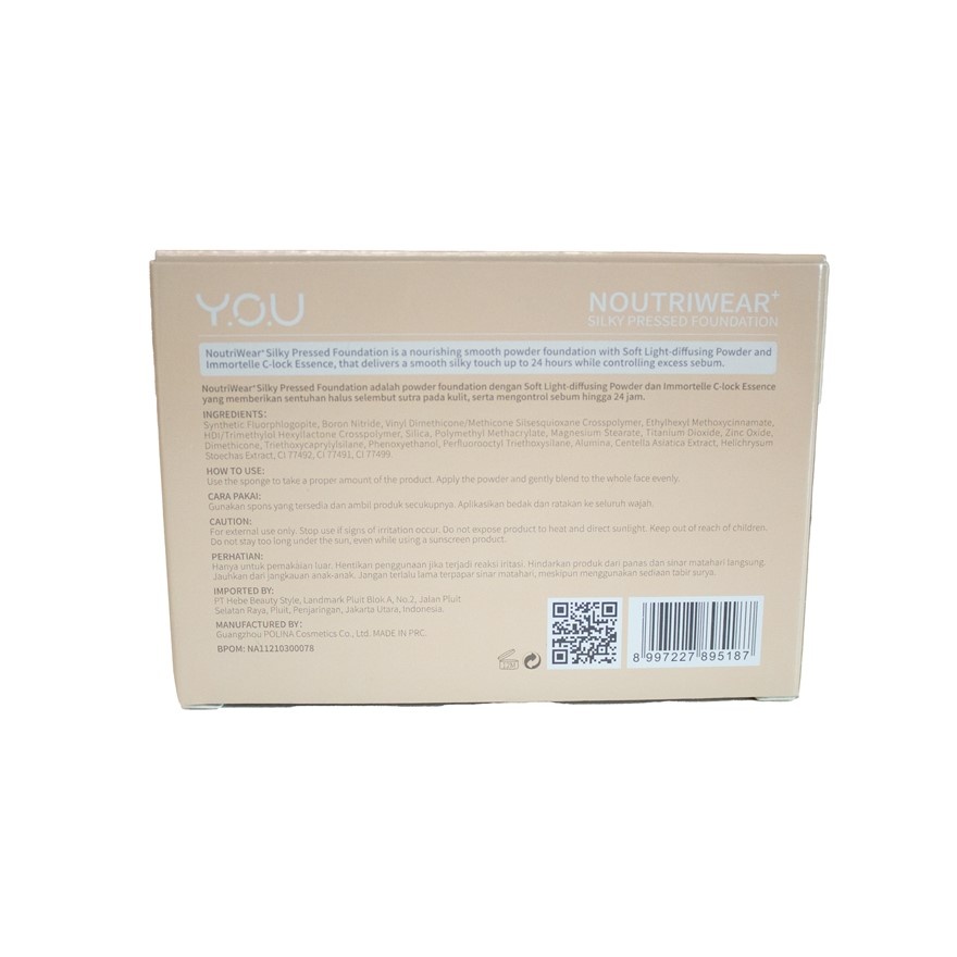 NoutriWear+ Silky PressFoundation N508 M.Beige 7g image