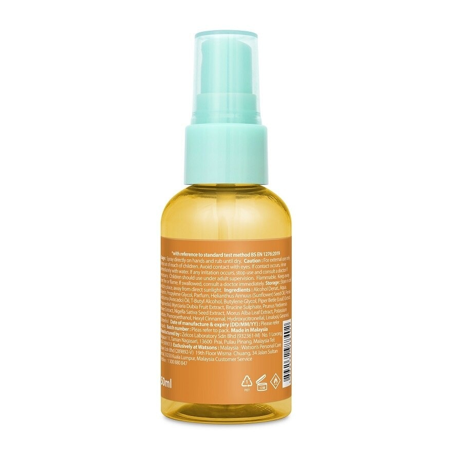 Hand Sanitising Spray Paradise 50ml