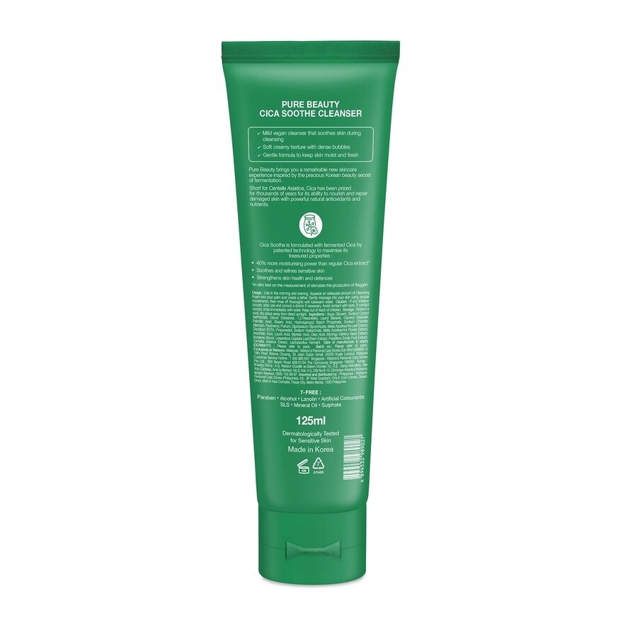 Cica Soothe Cleanser 125ml