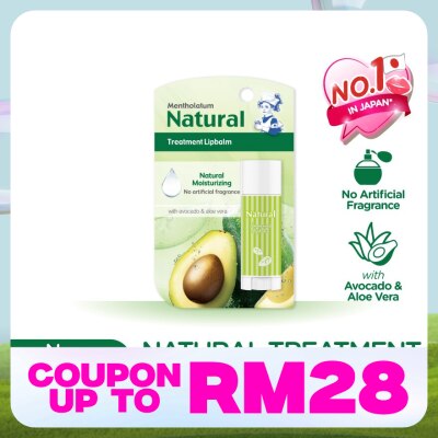 MENTHOLATUM LIPCARE Natural Treatment Lipbalm 1pc
