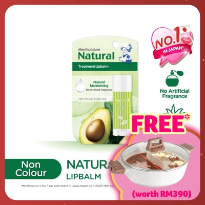 MENTHOLATUM LIPCARE Natural Treatment Lipbalm 1pc