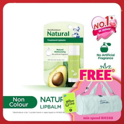 MENTHOLATUM LIPCARE Natural Treatment Lipbalm 1pc