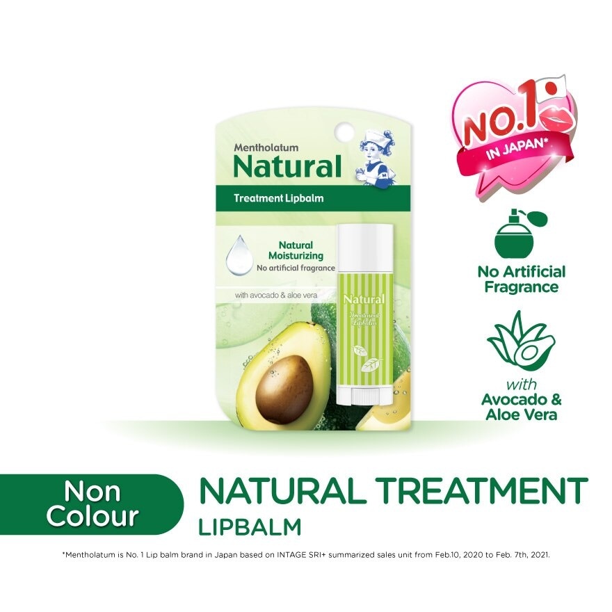 Natural Treatment Lipbalm 1pc