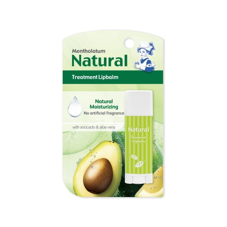 Natural Treatment Lipbalm 1pc