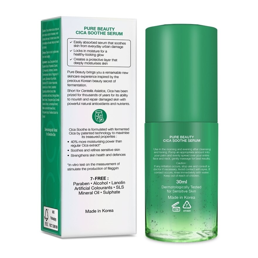 Cica Soothe Intensive Serum 30ml