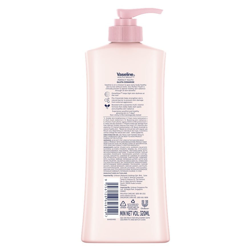 Healthy Bright Lotion Perfect Youth 320ml image