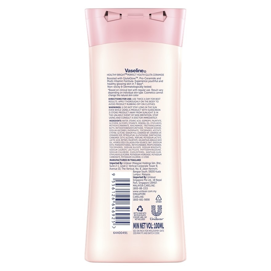 Healthy Bright Lotion Perfect Youth 100ml