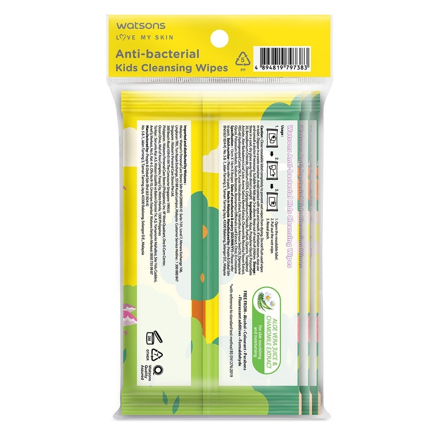 Antibacterial Cleansing Mini Wipes 8sx3