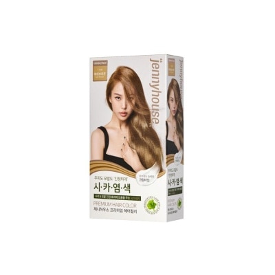 JENNY HOUSE Premium Hair Color 11AB Ash Brown 1s